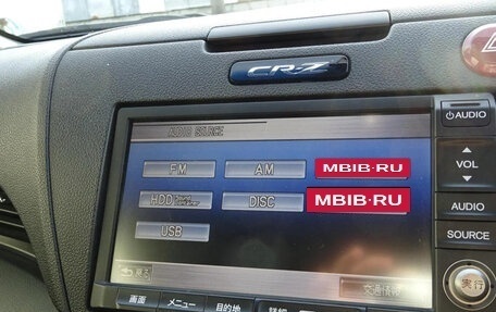 Honda CR-Z, 2015 год, 912 000 рублей, 13 фотография