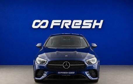 Mercedes-Benz E-Класс, 2020 год, 4 487 077 рублей, 2 фотография