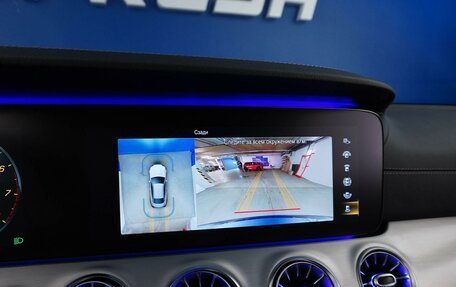 Mercedes-Benz E-Класс, 2020 год, 4 487 077 рублей, 8 фотография