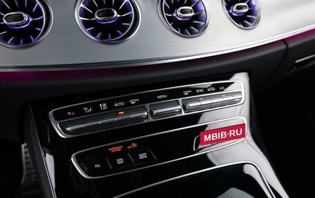 Mercedes-Benz E-Класс, 2020 год, 4 487 077 рублей, 9 фотография