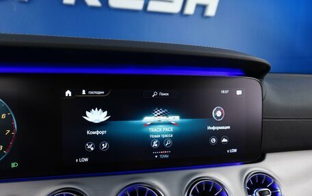 Mercedes-Benz E-Класс, 2020 год, 4 487 077 рублей, 12 фотография