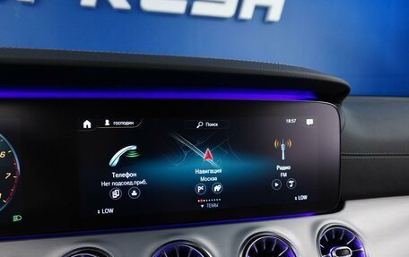 Mercedes-Benz E-Класс, 2020 год, 4 487 077 рублей, 11 фотография