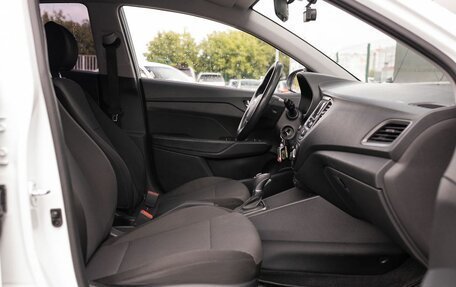 Hyundai Solaris II рестайлинг, 2018 год, 1 100 000 рублей, 20 фотография