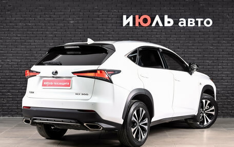 Lexus NX I, 2021 год, 4 270 000 рублей, 4 фотография