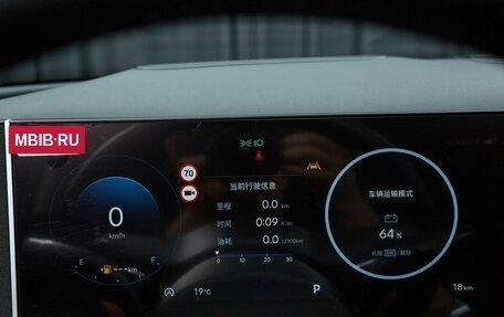 Hyundai Tucson, 2026 год, 3 849 000 рублей, 22 фотография