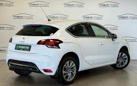 Citroen DS4, 2013 год, 841 000 рублей, 2 фотография