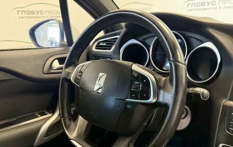 Citroen DS4, 2013 год, 841 000 рублей, 20 фотография
