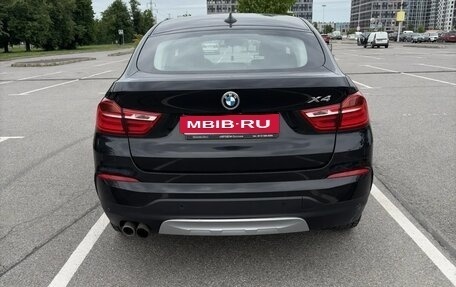 BMW X4, 2014 год, 2 999 999 рублей, 2 фотография