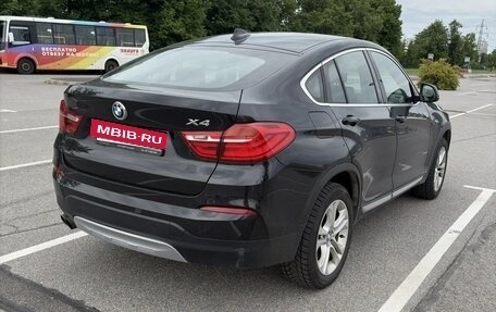 BMW X4, 2014 год, 2 999 999 рублей, 9 фотография