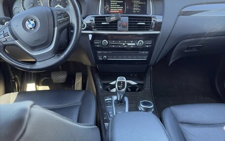 BMW X4, 2014 год, 2 999 999 рублей, 20 фотография