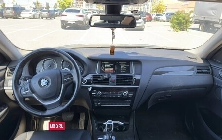BMW X4, 2014 год, 2 999 999 рублей, 12 фотография