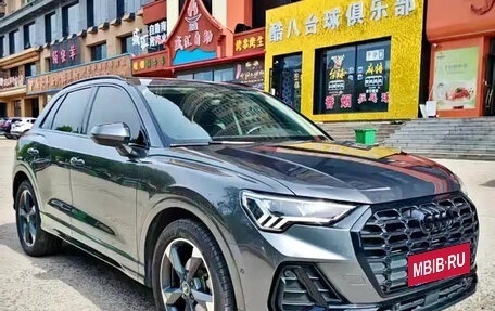 Audi Q3, 2021 год, 1 582 000 рублей, 3 фотография