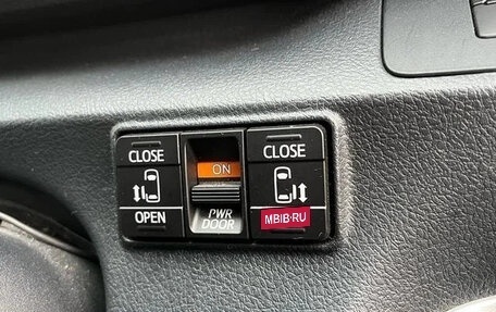 Toyota Sienta II, 2021 год, 1 199 000 рублей, 13 фотография