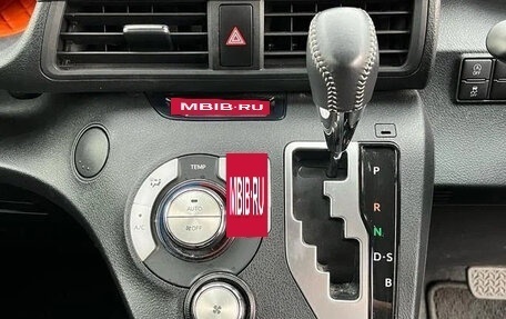 Toyota Sienta II, 2021 год, 1 199 000 рублей, 16 фотография