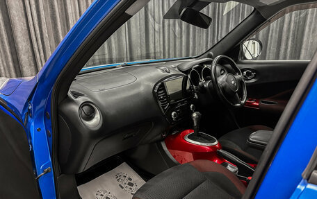 Nissan Juke II, 2011 год, 935 000 рублей, 9 фотография