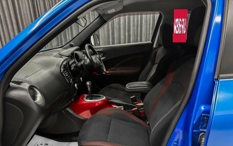 Nissan Juke II, 2011 год, 935 000 рублей, 8 фотография