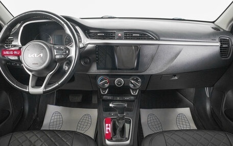 KIA Rio IV, 2022 год, 1 519 000 рублей, 13 фотография