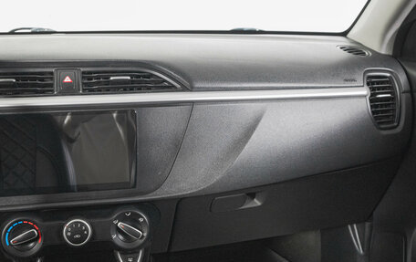 KIA Rio IV, 2022 год, 1 519 000 рублей, 14 фотография