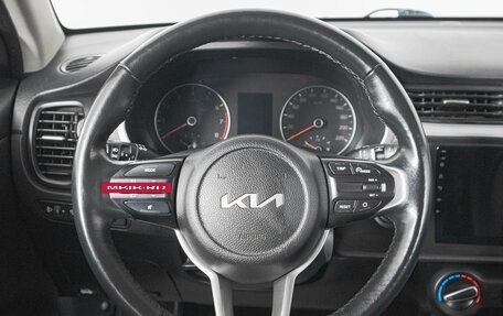 KIA Rio IV, 2022 год, 1 519 000 рублей, 15 фотография