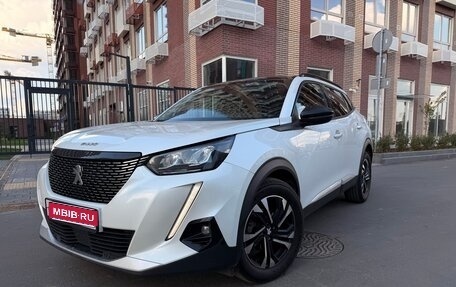 Peugeot 2008 II, 2022 год, 1 750 000 рублей, 1 фотография