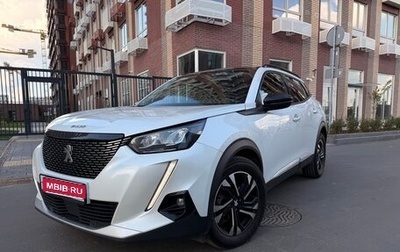 Peugeot 2008 II, 2022 год, 1 750 000 рублей, 1 фотография