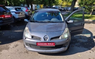 Renault Clio III, 2008 год, 430 000 рублей, 1 фотография