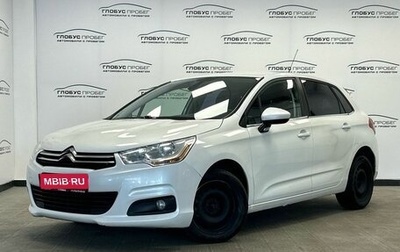 Citroen C4 II рестайлинг, 2014 год, 435 000 рублей, 1 фотография