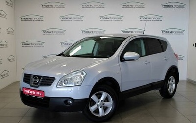 Nissan Qashqai, 2008 год, 817 000 рублей, 1 фотография