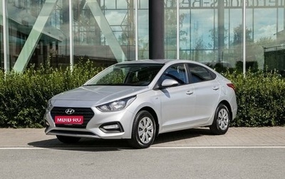 Hyundai Solaris II рестайлинг, 2017 год, 1 130 000 рублей, 1 фотография