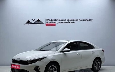 KIA K3, 2023 год, 1 133 000 рублей, 1 фотография