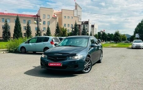 Honda Accord VII рестайлинг, 2007 год, 859 000 рублей, 1 фотография