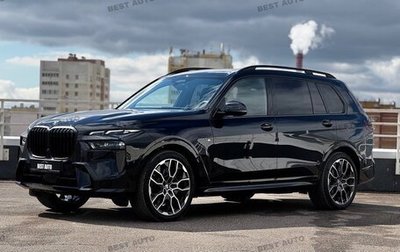 BMW X7, 2025 год, 16 350 000 рублей, 1 фотография
