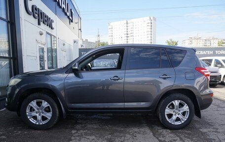 Toyota RAV4, 2010 год, 1 300 000 рублей, 8 фотография