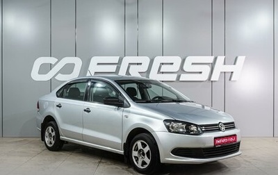 Volkswagen Polo VI (EU Market), 2013 год, 729 000 рублей, 1 фотография