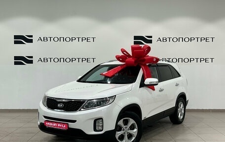 KIA Sorento II рестайлинг, 2014 год, 1 599 000 рублей, 1 фотография