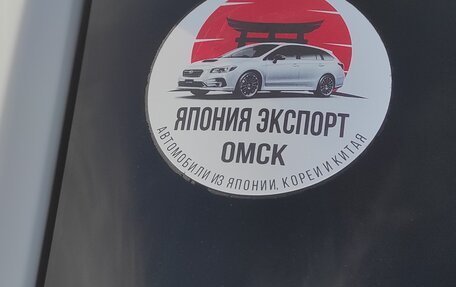 Toyota Yaris, 2021 год, 1 210 000 рублей, 20 фотография