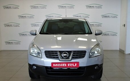 Nissan Qashqai, 2008 год, 817 000 рублей, 3 фотография