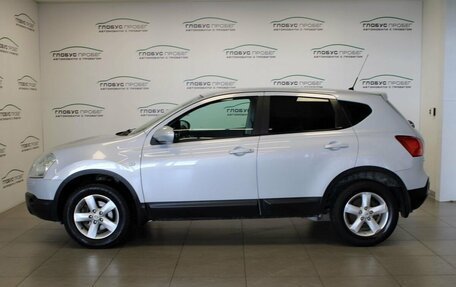Nissan Qashqai, 2008 год, 817 000 рублей, 8 фотография
