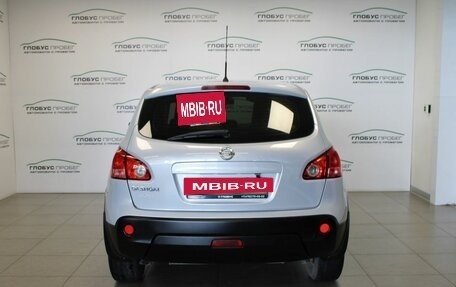 Nissan Qashqai, 2008 год, 817 000 рублей, 6 фотография