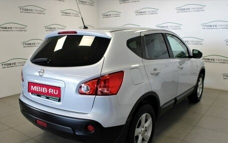 Nissan Qashqai, 2008 год, 817 000 рублей, 12 фотография