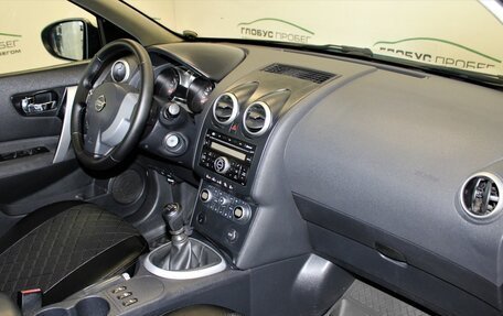Nissan Qashqai, 2008 год, 817 000 рублей, 24 фотография