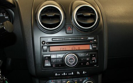 Nissan Qashqai, 2008 год, 817 000 рублей, 20 фотография