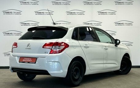 Citroen C4 II рестайлинг, 2014 год, 435 000 рублей, 2 фотография