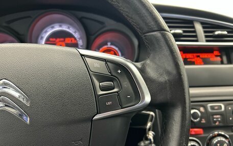 Citroen C4 II рестайлинг, 2014 год, 435 000 рублей, 11 фотография