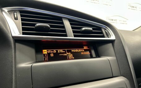 Citroen C4 II рестайлинг, 2014 год, 435 000 рублей, 12 фотография