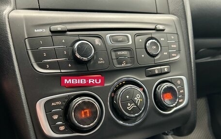 Citroen C4 II рестайлинг, 2014 год, 435 000 рублей, 13 фотография