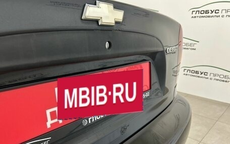 Chevrolet Lanos I, 2008 год, 120 000 рублей, 23 фотография