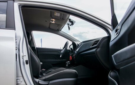 Hyundai Solaris II рестайлинг, 2017 год, 1 130 000 рублей, 11 фотография