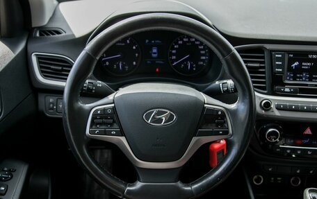 Hyundai Solaris II рестайлинг, 2017 год, 1 130 000 рублей, 14 фотография