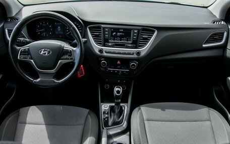 Hyundai Solaris II рестайлинг, 2017 год, 1 130 000 рублей, 18 фотография